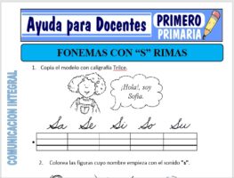 Modelo de la Ficha de Conocemos la S - Rimas para Primero de Primaria